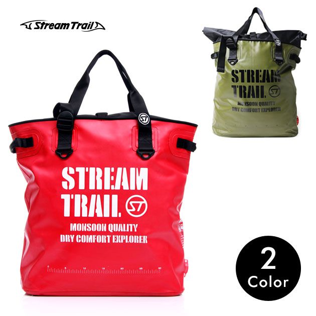 5500円でもだめでしょうかSTREAMTRAIL ストリームトレイル MARCHE DX-0