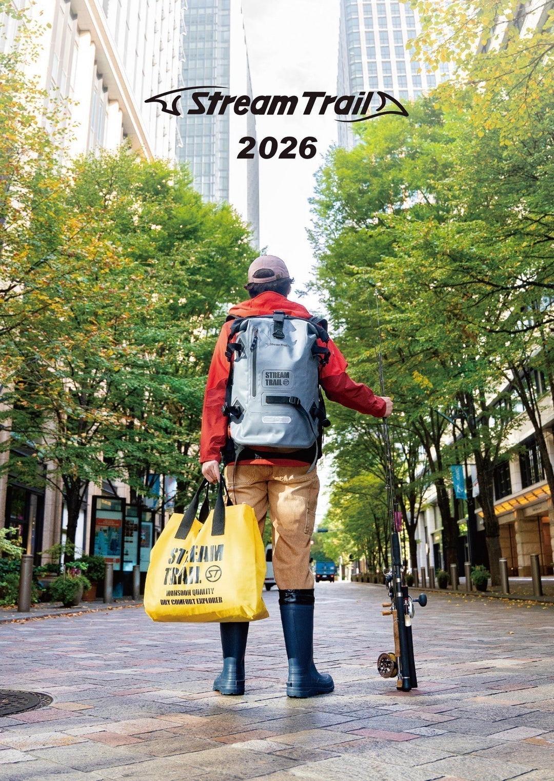 2026 ストリームトレイル カタログご希望のお客様へ